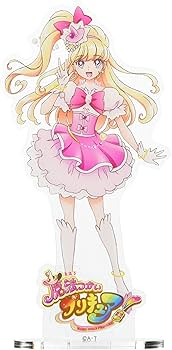 Amazon.co.jp: 魔法つかいプリキュア! キュアミラクル アクリル
