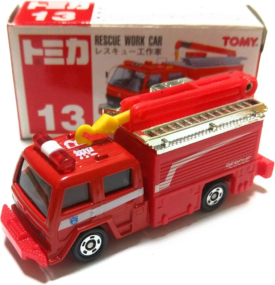 Amazon | トミカ レスキュー工作車 013 | ミニカー・ダイキャストカー