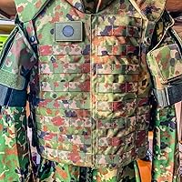 Amazon | 陸上自衛隊 JGSDF アーマー Type2 | タクティカルベスト 通販