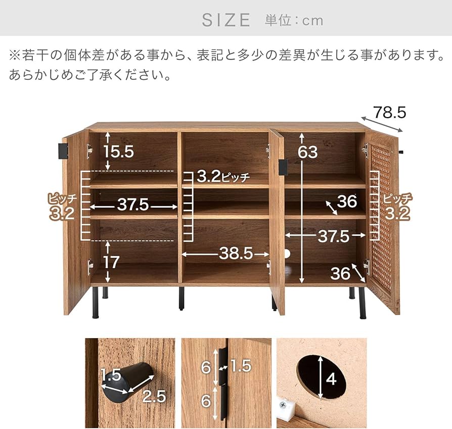 Amazon.co.jp: LOWYA ロウヤ 収納棚 キャビネット リビング収納 扉付き