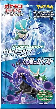 Amazon | ポケモンカードゲーム ソード＆シールド ジャンボパック