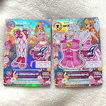 Amazon.co.jp: アイカツカード オーロラキスコーデ 星宮いちご
