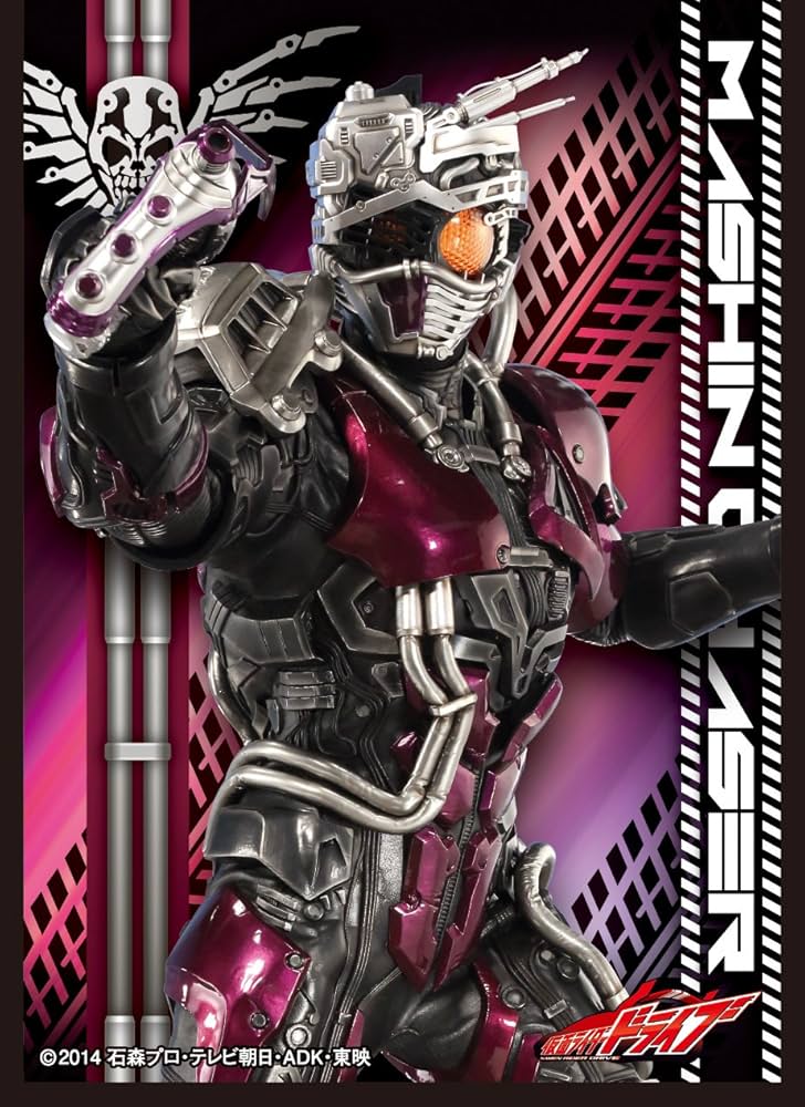Amazon | エンスカイ(ENSKY) キャラクタースリーブ 『仮面ライダー