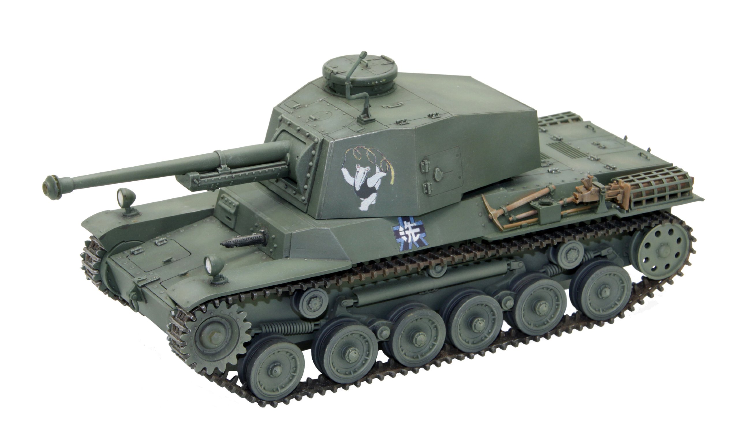 Amazon | ファインモールド 1/35 「ガールズ & パンツァー」三式中戦車