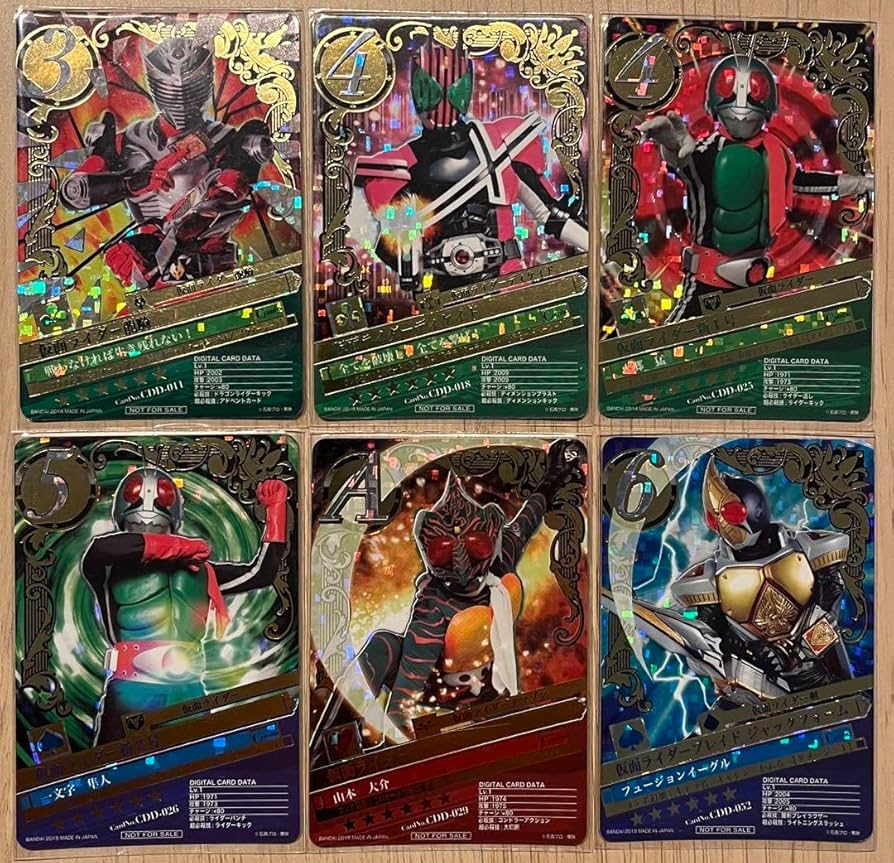 Amazon.co.jp: 仮面ライダーブレイクジョーカー BJランキング限定