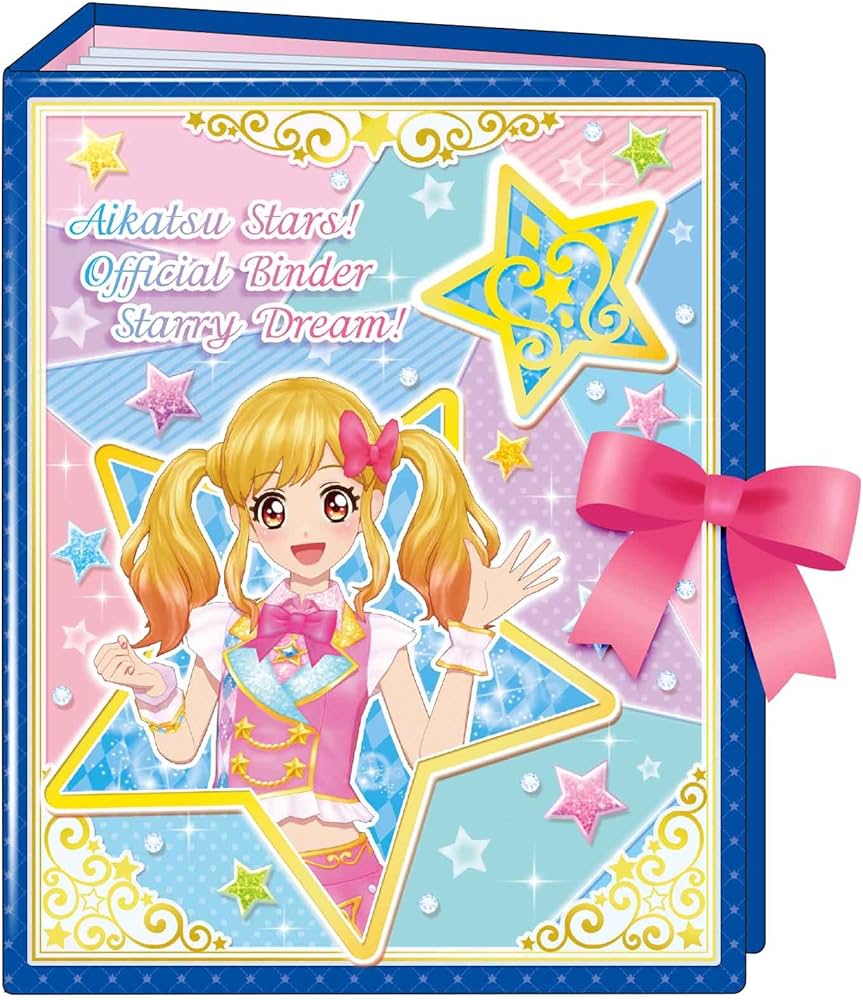 Amazon | アイカツスターズ! リボン付きオフィシャルバインダー スター