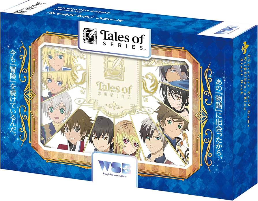 Amazon.co.jp: ヴァイスシュヴァルツブラウ スタートデッキ 『テイルズ