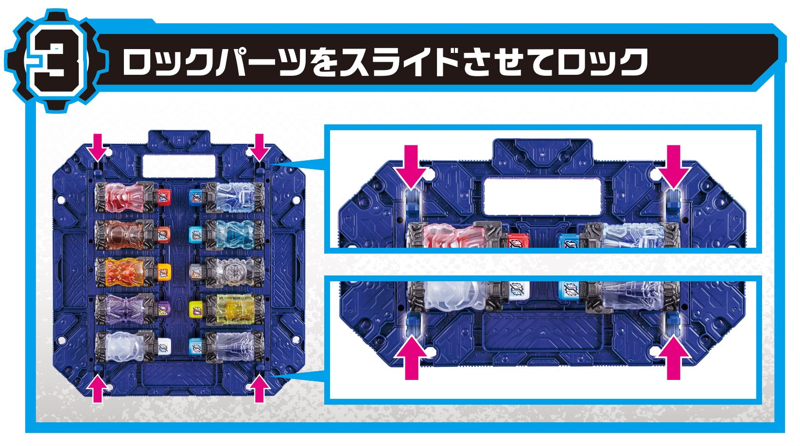 Amazon | 仮面ライダービルド DXパンドラパネルブルー | ベルト