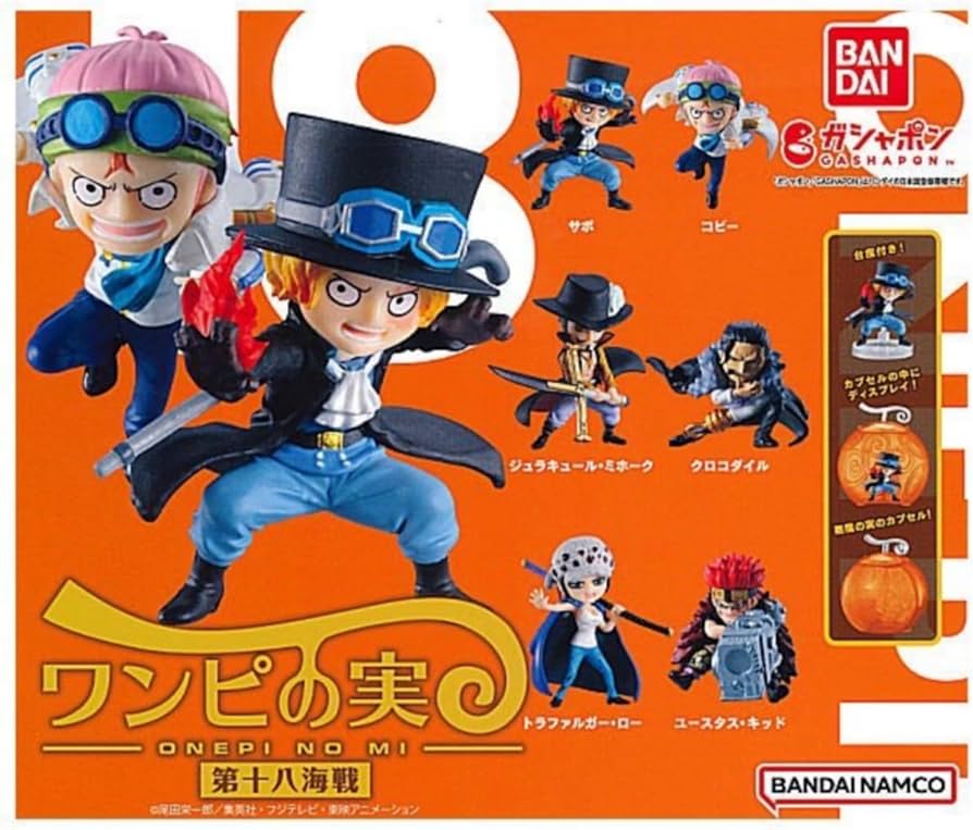 Amazon.co.jp: ONE PIECE ワンピの実 第十八海戦 × 全6種セット
