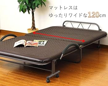 Amazon｜山善(YAMAZEN) 折りたたみベッド セミダブル 14段階