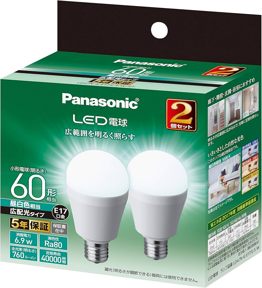 Amazon | パナソニック ミニクリプトン型 LED電球 口金直径17mm 電球