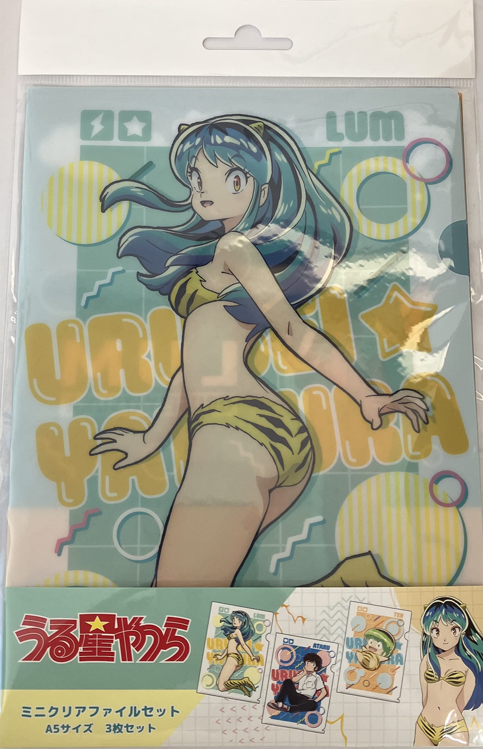 Amazon.co.jp: インロック うる星やつら/ミニクリアファイルセット
