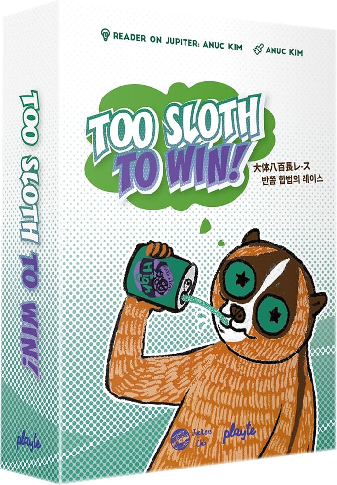 Amazon | Playte Too Sloth to Win! (トゥー・スロース・トゥ・ウィン