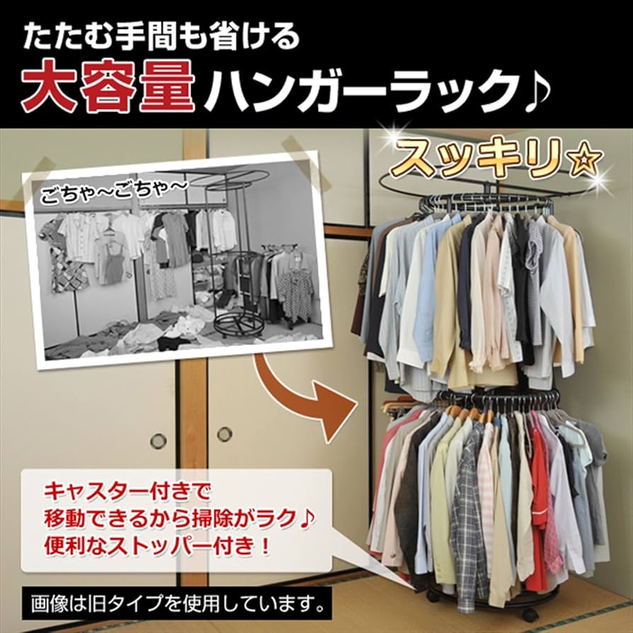 81umm595NuL._AC_UF894,