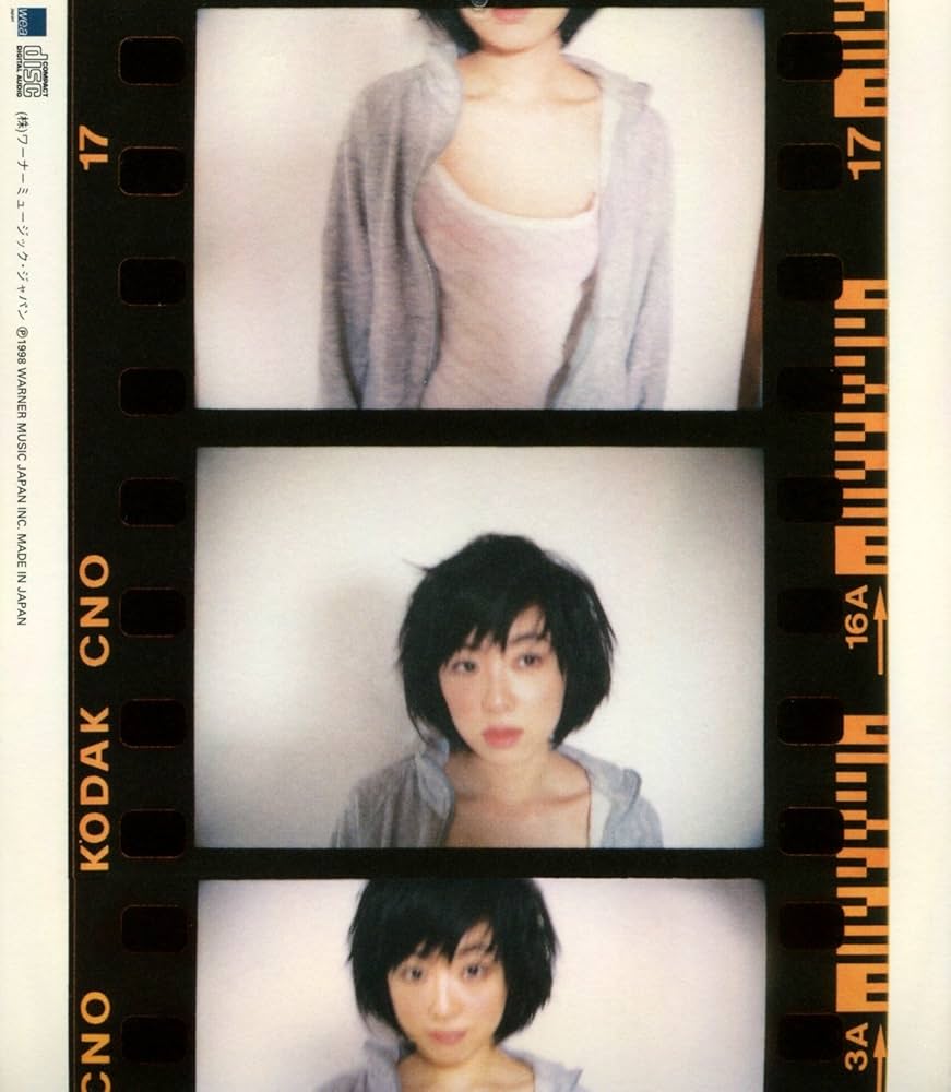 Amazon.co.jp: 私小説 - 鈴木祥子: ミュージック