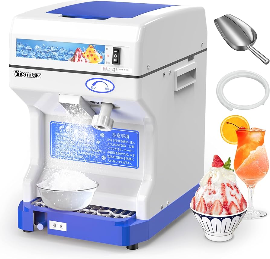 Amazon.co.jp: Vtsmax 電動かき氷機 2L 生産量120kg/h、アイス
