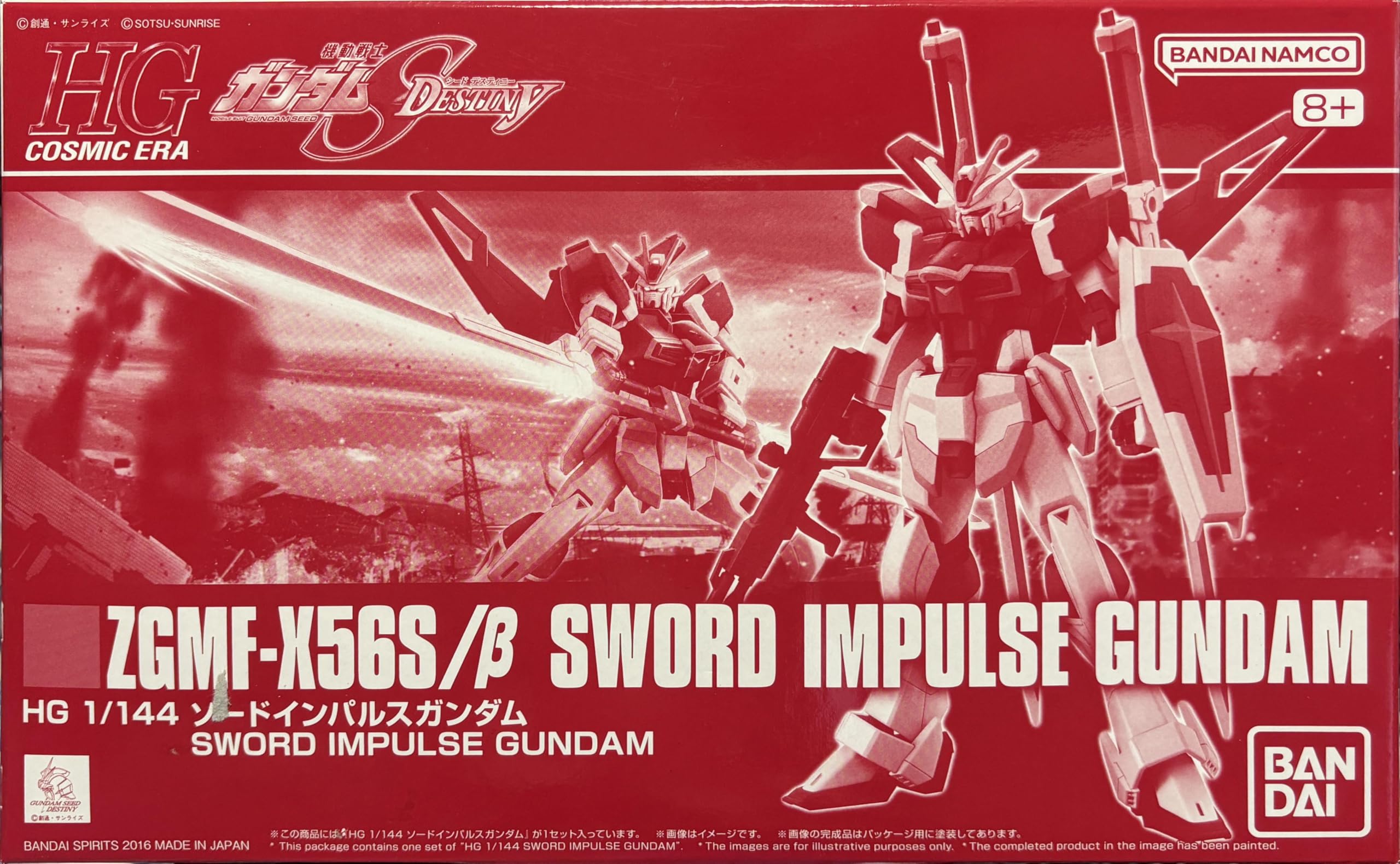 Amazon.com: Bandai Hobby HGCE 1/144 ZGMF-X56S/?? SWORD IMPULSE