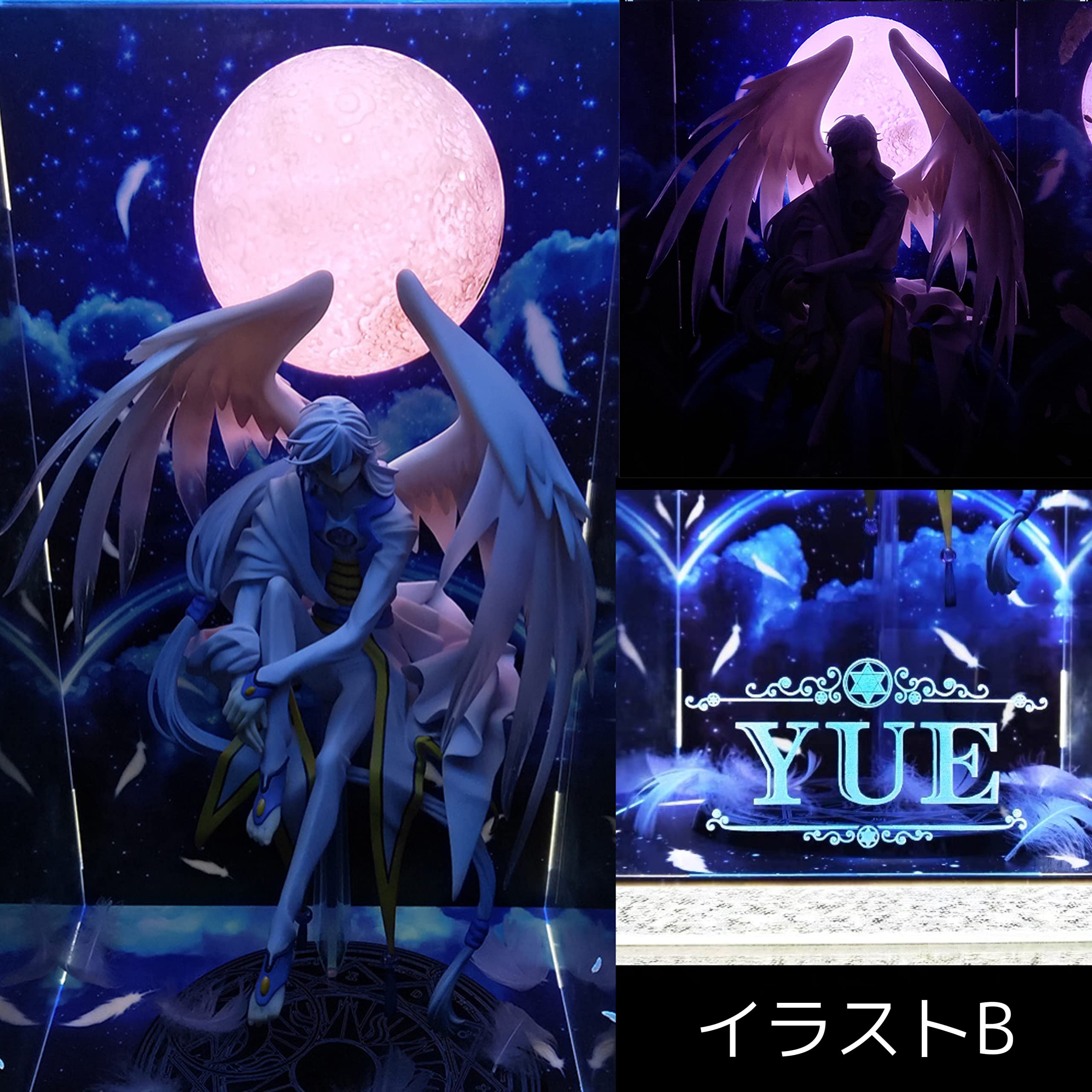 Amazon.co.jp: 専用 フィギュアケース カードキャプターさくら 月 ユエ