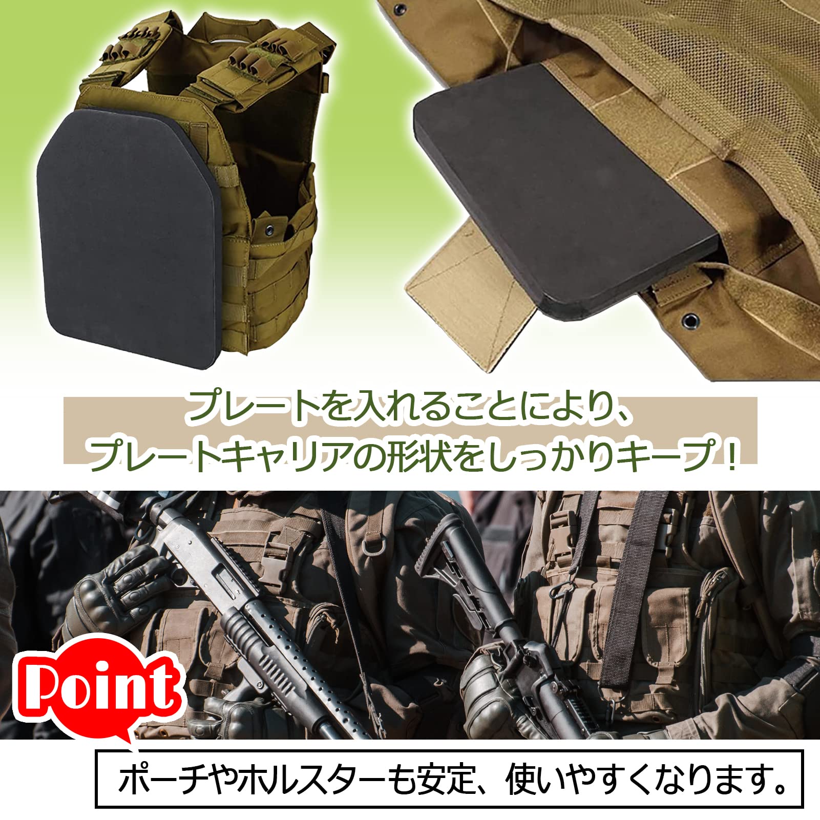 Amazon | ZERONOWA ダミープレート プレートキャリア用パーツ アーマー