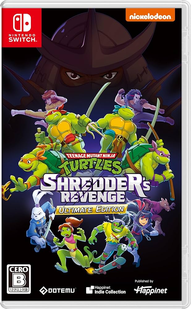 Amazon.co.jp: ミュータントタートルズ：シュレッダーの復讐 Ultimate