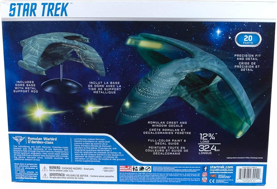 Amazon | AMT 新スタートレック ロミュラン ウォーバード ディデリ