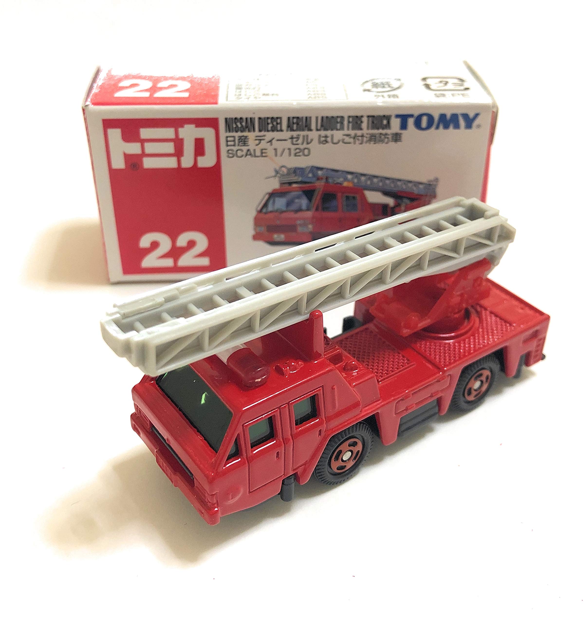 Amazon | トミカ 日産ディーゼル ハシゴ付消防車 022 | ミニカー・ダイ