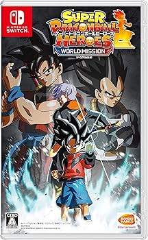 Amazon.co.jp: スーパードラゴンボールヒーローズ ワールドミッション