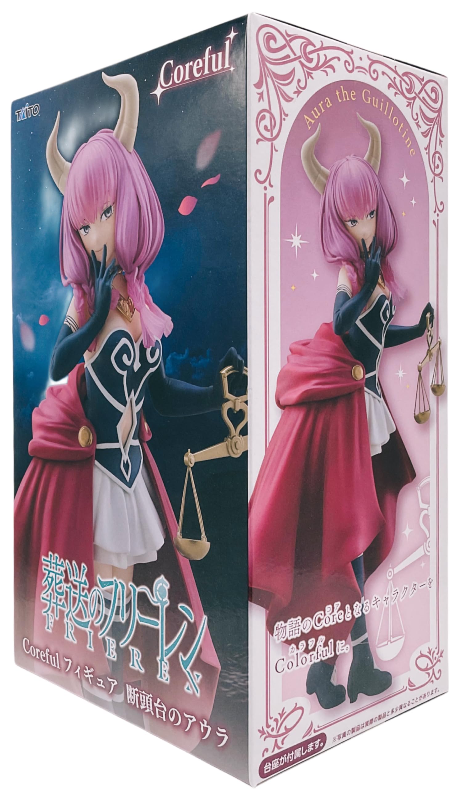 Amazon.co.jp: 葬送のフリ一レン Coreful フィギュア 断頭台のアウラ