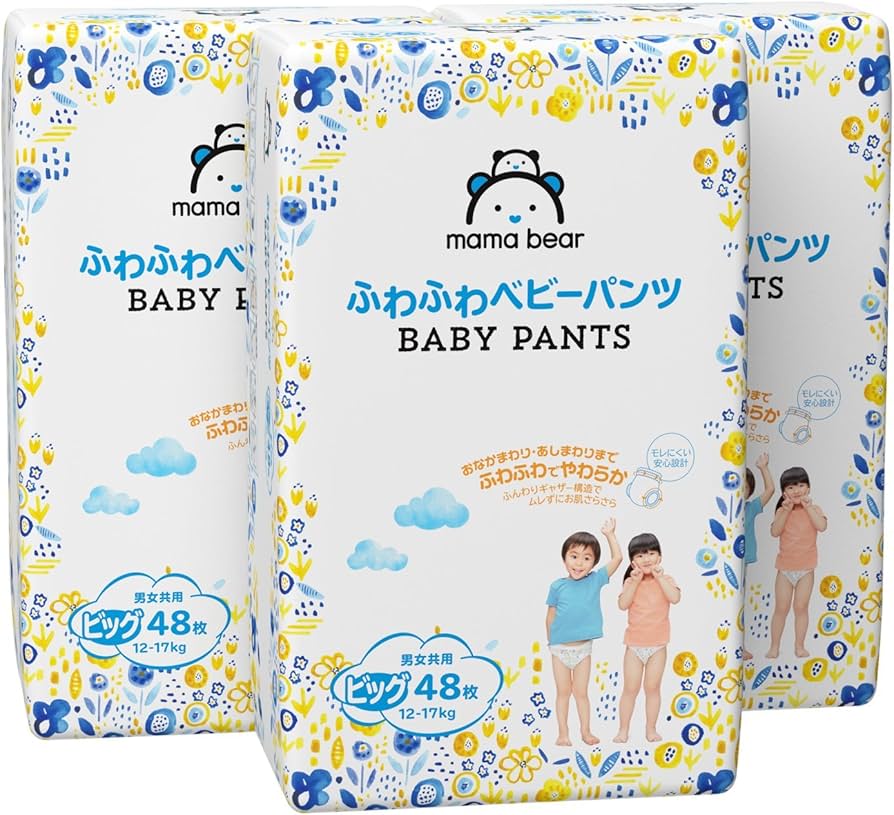 Amazon.co.jp: [Amazonブランド] Mama Bear ふわふわベビーパンツ