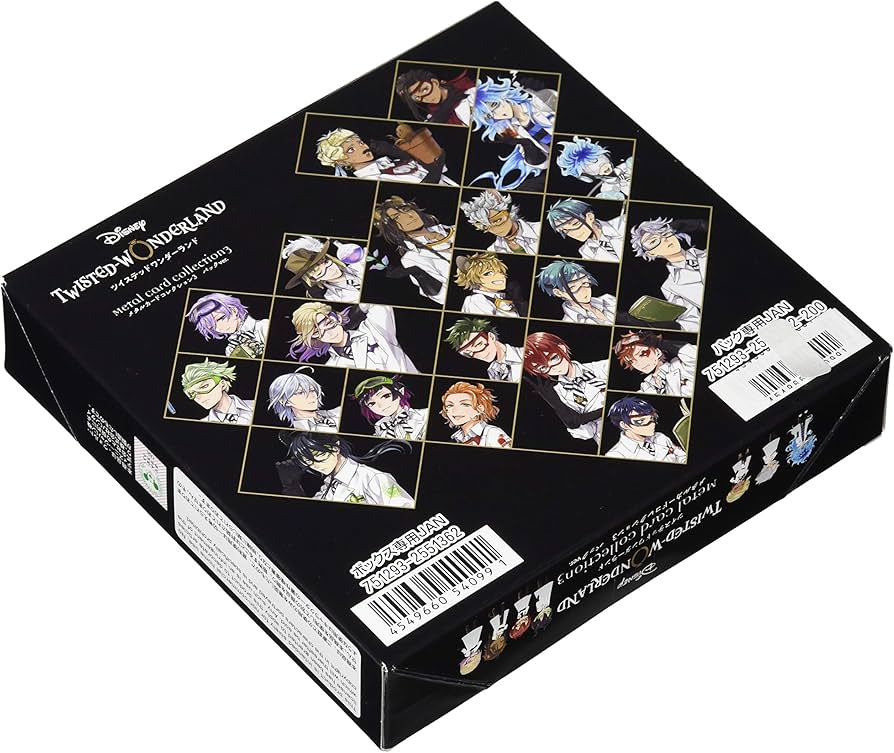 Amazon.co.jp: バンダイ (BANDAI) ディズニー ツイステッド