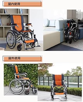 Amazon | Miugoo 車椅子 車いす 自走用車いす 介助&自走兼用 車椅子