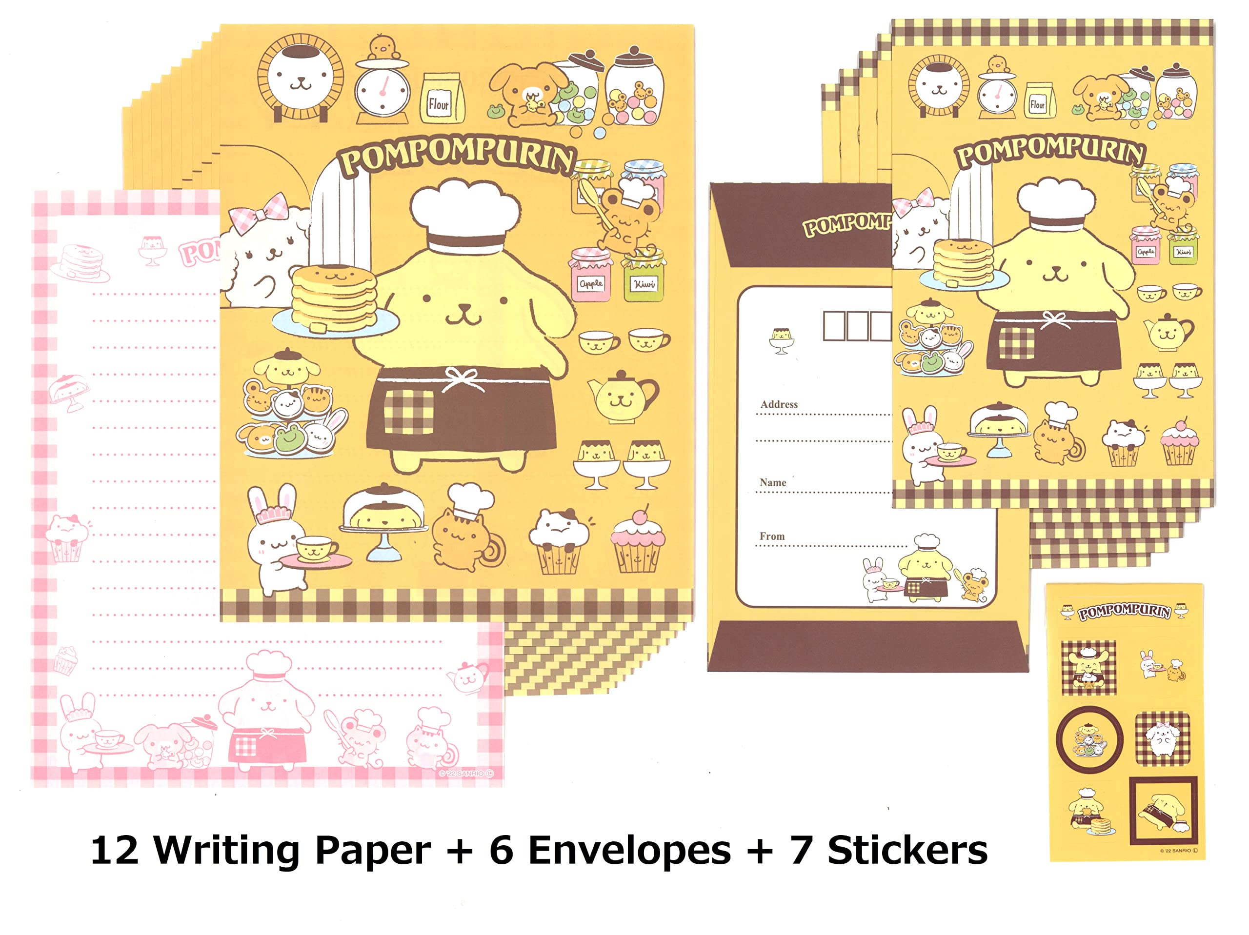 Amazon.co.jp: 山ノシギョウ サンリオ ポムポムプリン レターセット