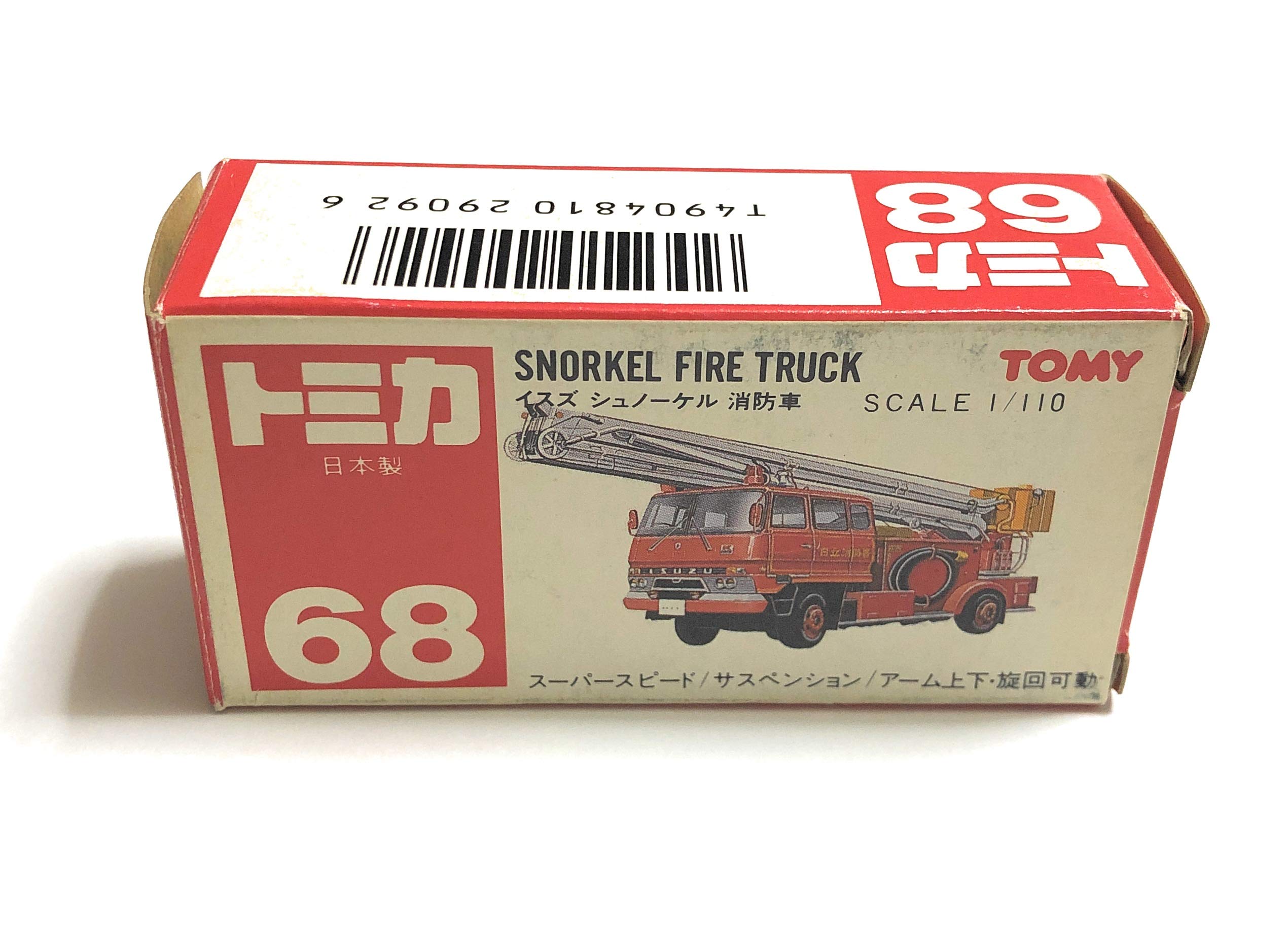 Amazon | トミカ 068 いすゞ スノーケル消防車 | ミニカー・ダイ