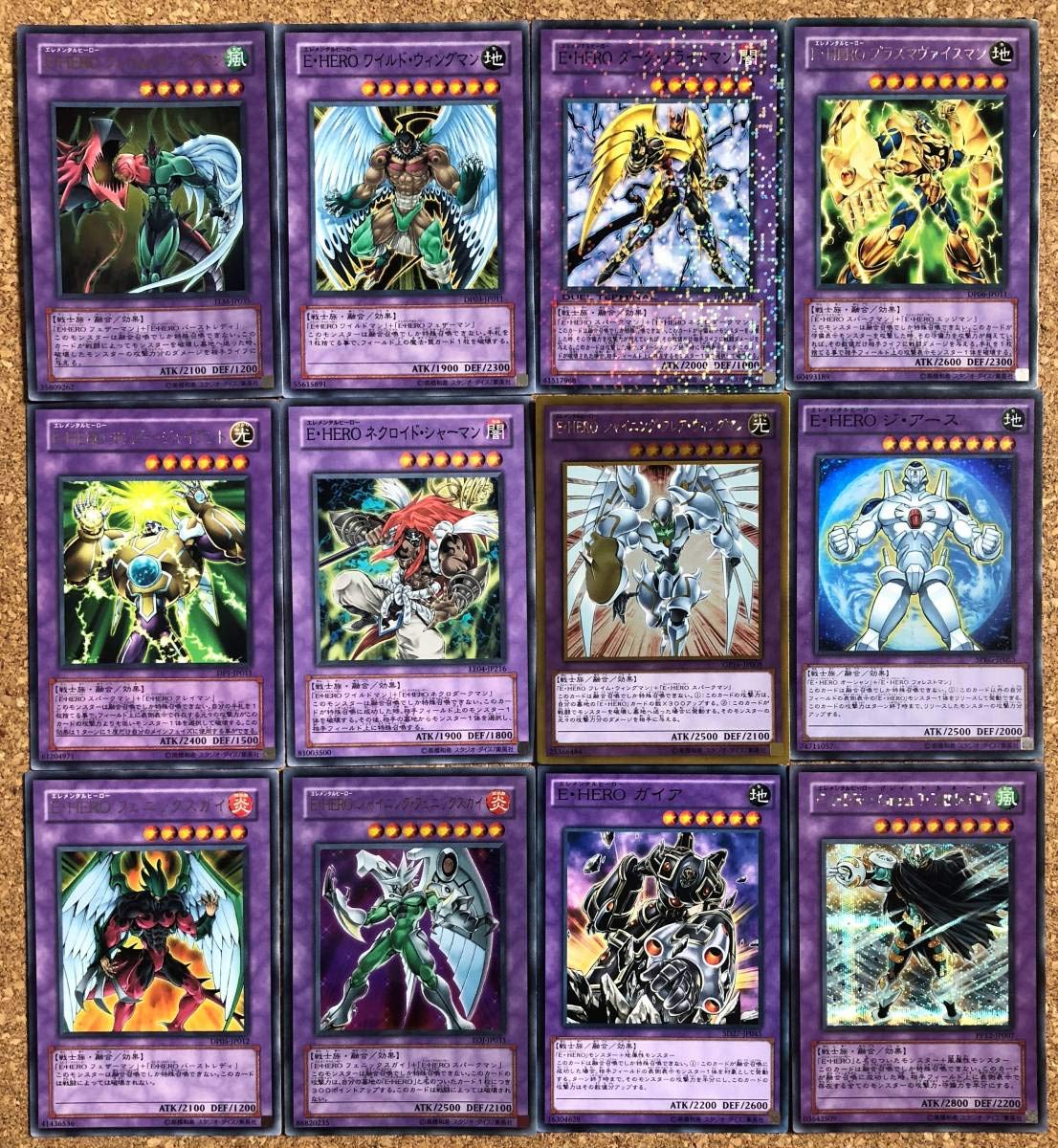 Amazon.co.jp: 遊戯王 構築済み遊城十代ハイランダーE・HEROデッキ