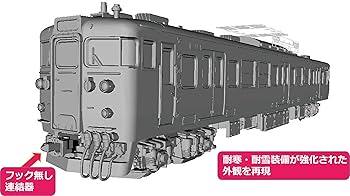 Amazon.co.jp: KATO Nゲージ 115系1000番台 長野色 3両基本セット 10