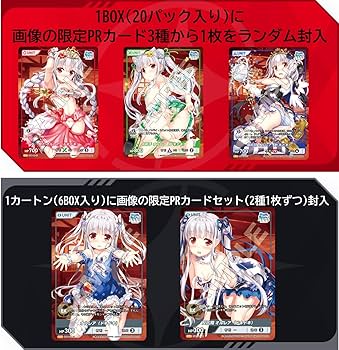 Amazon.co.jp: TCG 異世界に飛ばされたらパパになったんだが 〜 精霊