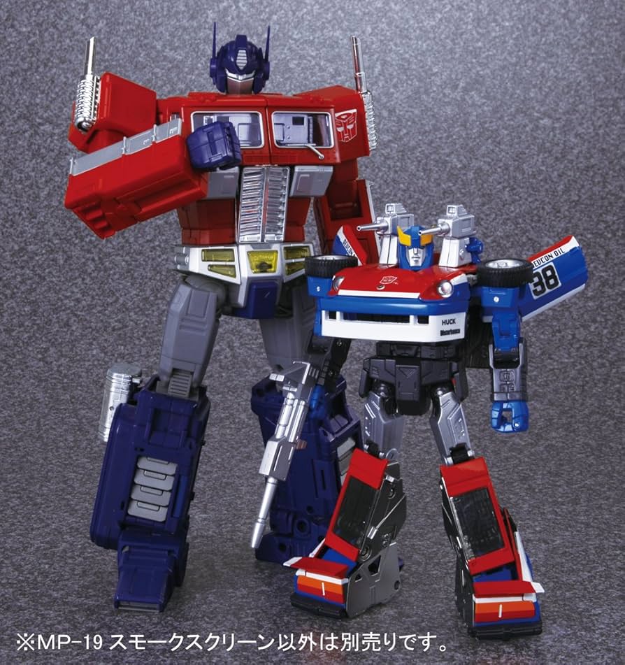 Amazon | トランスフォーマー マスターピース MP-19 スモーク