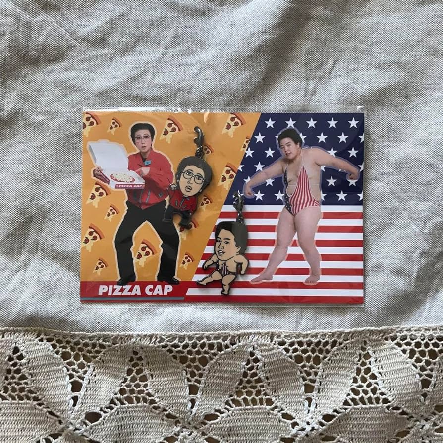 Amazon.co.jp: 西尾一男 角刈りアメリカン チャーム キーホルダー 友近