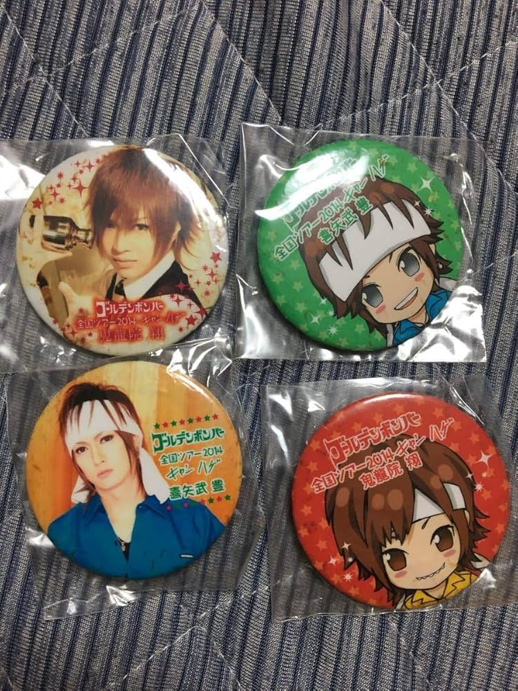 Amazon.co.jp: ゴールデンボンバー 全国ツアー2014 キャンハゲ 鬼龍院