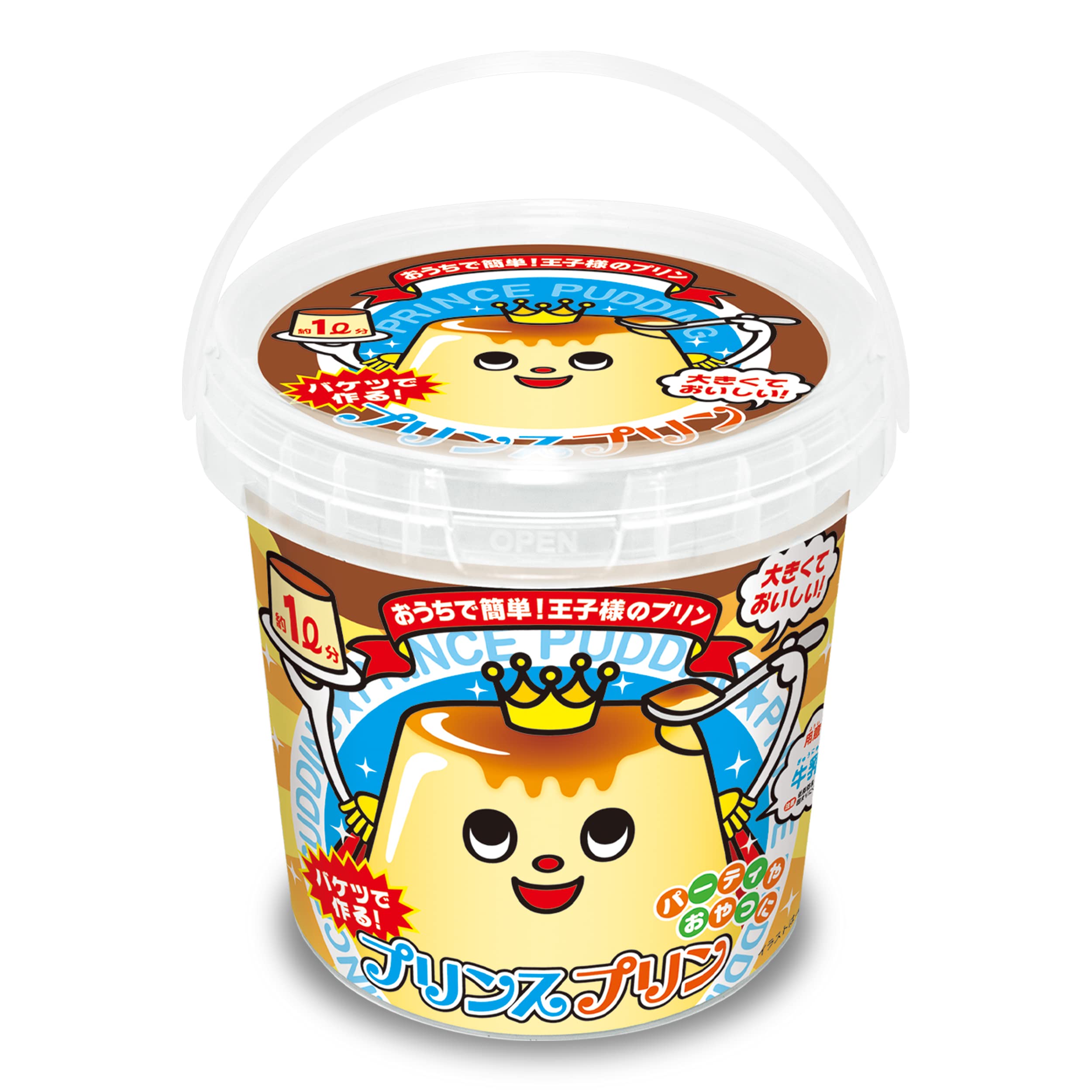Amazon.co.jp: YSN プリンスプリン | バケツプリン 手作り お菓子