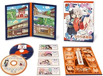 Amazon.co.jp: うらら迷路帖 第1巻(イベントチケット優先申込券付 初回