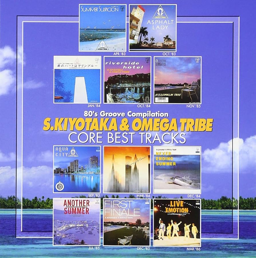 O Yuki コジレックの命令 英4枚 O Yuki コジレックの命令 英4枚 MtG