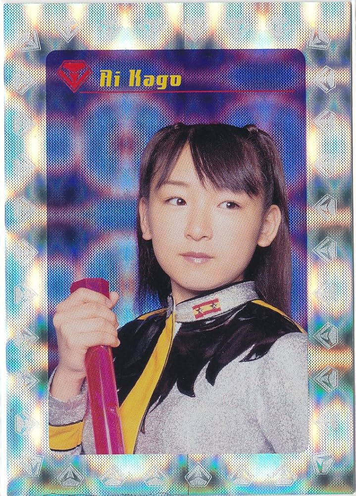 Amazon.co.jp: モーニング娘。トレーディングカード 2001 No.319 加護