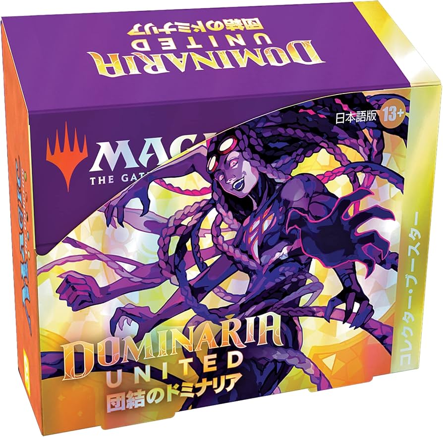 Amazon | マジック:ザ・ギャザリング 団結のドミナリアコレクター