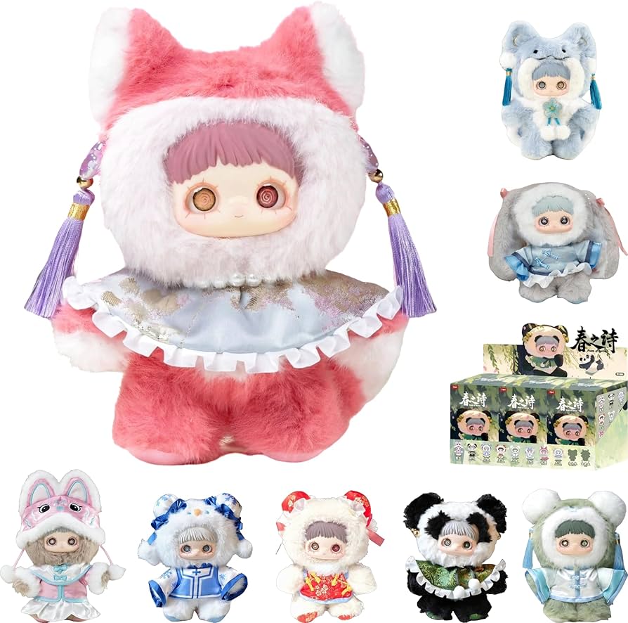 Amazon.co.jp: Briskyjp 春の詩シリーズ ブラインドボックス 8個のフル