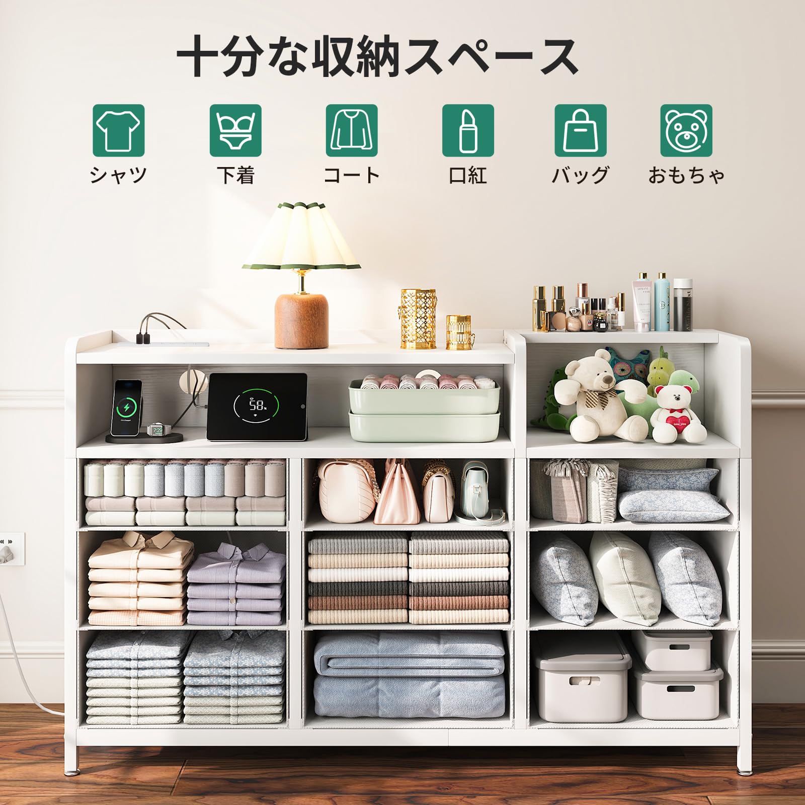 Amazon｜AODK タンス チェスト 衣裝ケース 収納ケース 衣装棚 洋服収納