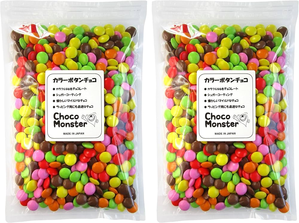 Amazon | マーブルチョコ カラーボタンチョコレート 13mm 430g x 2袋