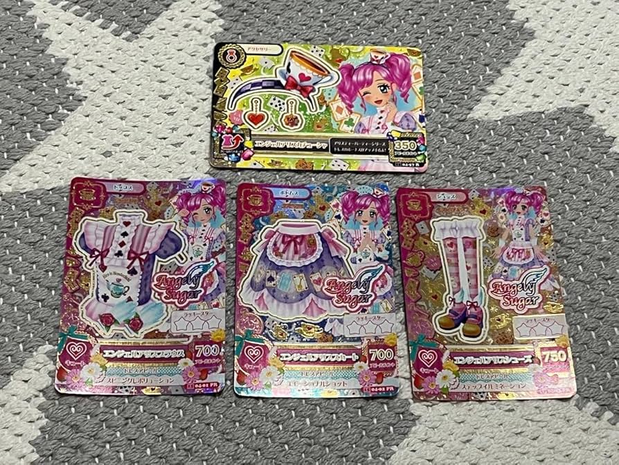 Amazon.co.jp: 早く売りたいため多少のお アイカツ アイカツカード