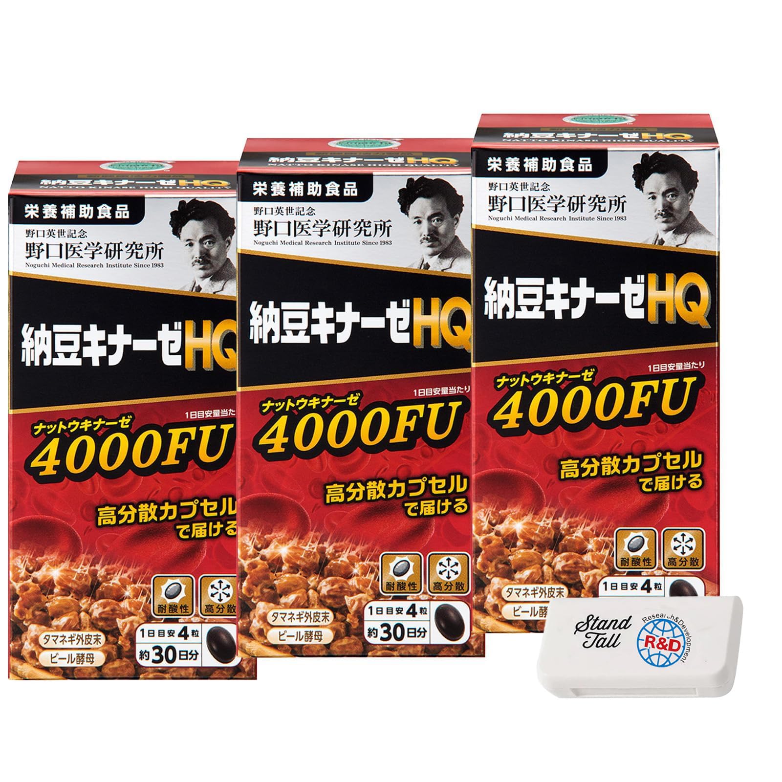 Amazon | 納豆キナーゼ プレミアム ナットウキナーゼ サプリ4000FU 120