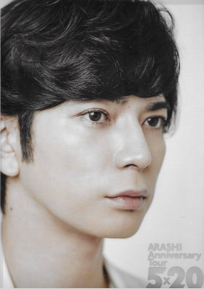 Amazon.co.jp: 嵐 ARASHI Anniversary Tour 5×20 公式グッズ クリア